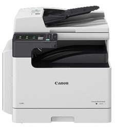 Canon IR2425 Photocopy Machine