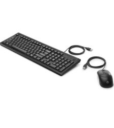 HP Wired Keyboard with Mouse